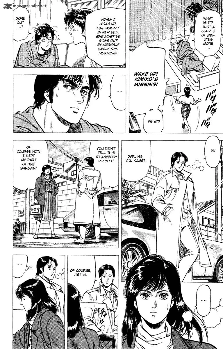 City Hunter Chapter 107 page 14