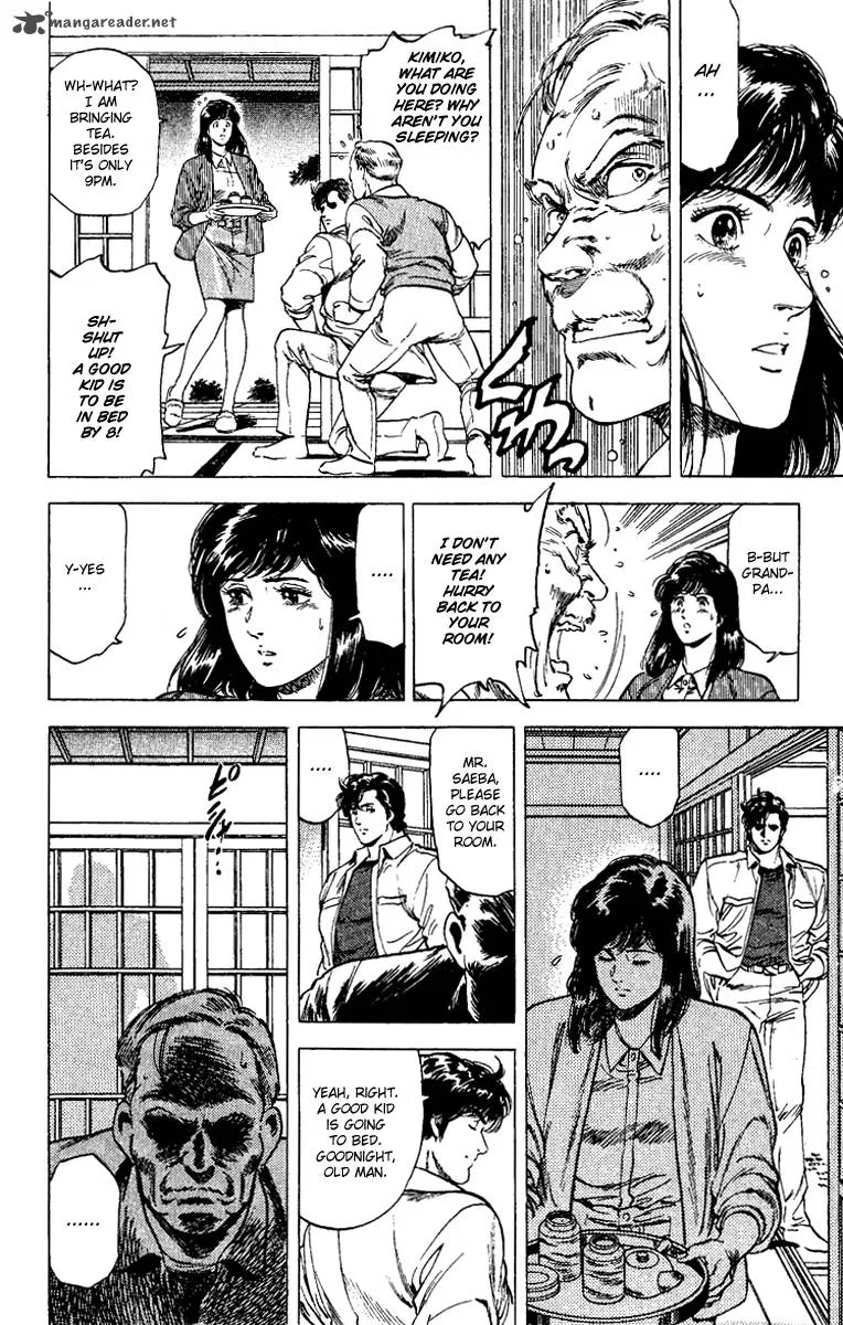 City Hunter Chapter 107 page 8
