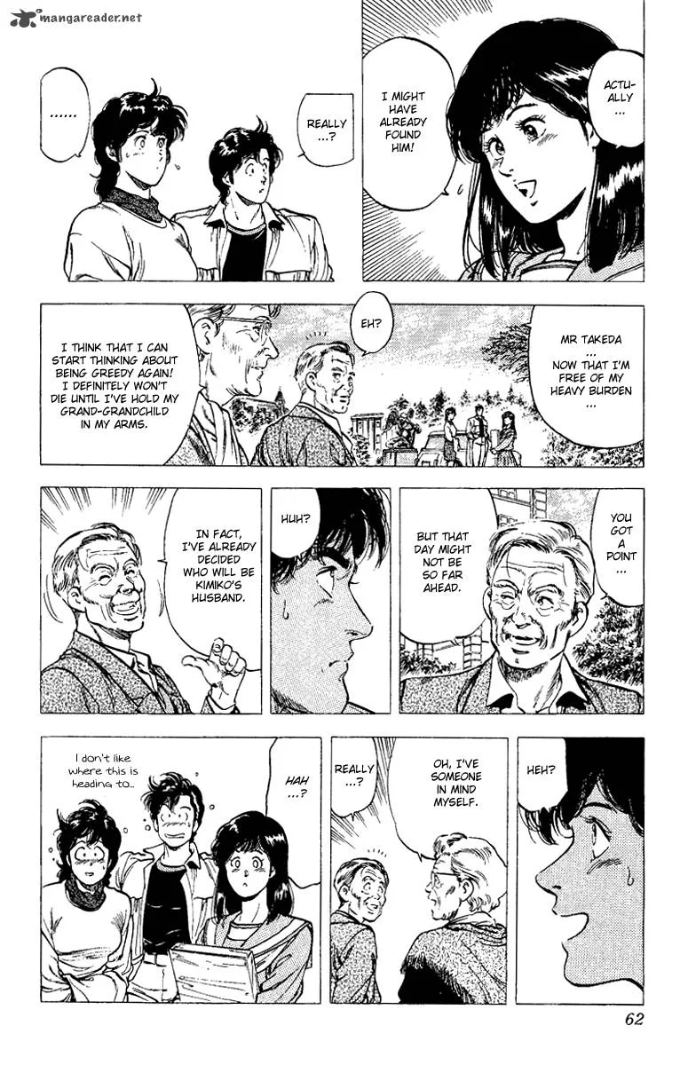 City Hunter Chapter 108 page 18