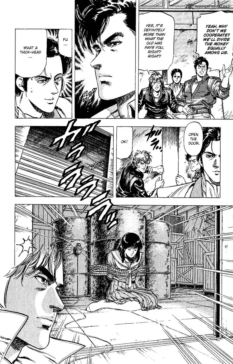 City Hunter Chapter 108 page 2