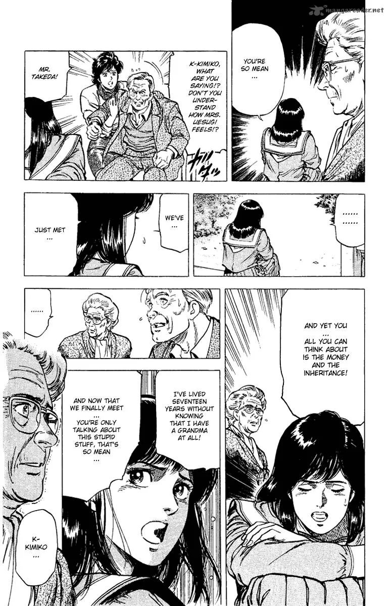 City Hunter Chapter 108 page 15