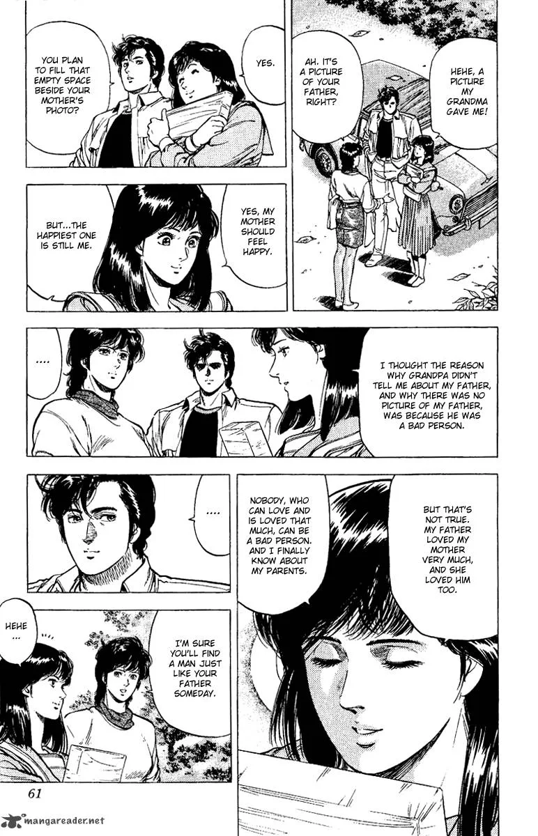 City Hunter Chapter 108 page 17