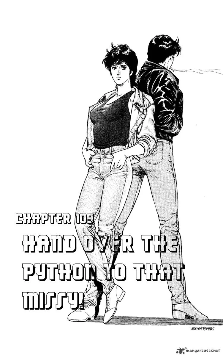 City Hunter Chapter 109 page 1