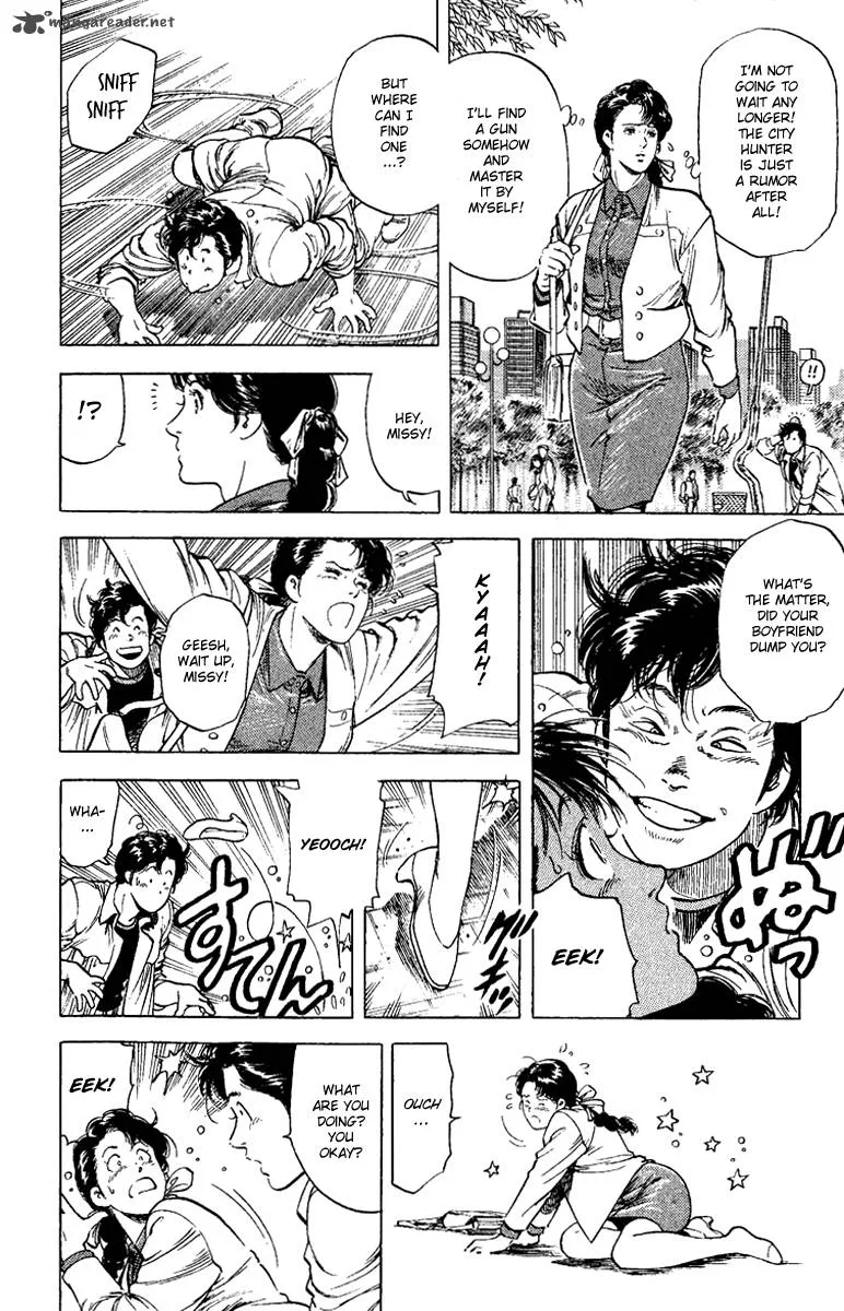 City Hunter Chapter 109 page 6