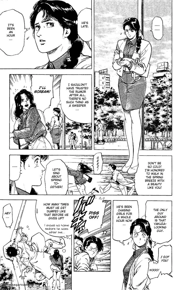 City Hunter Chapter 109 page 5