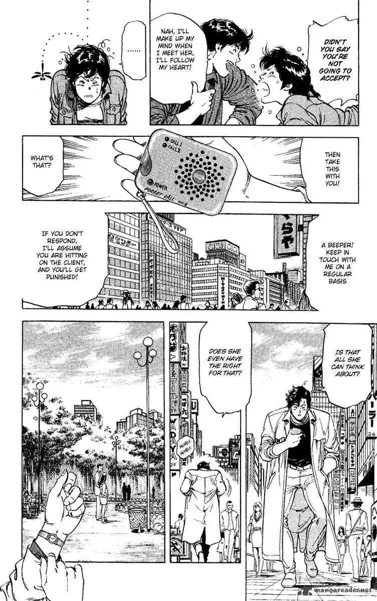 City Hunter Chapter 109 page 4