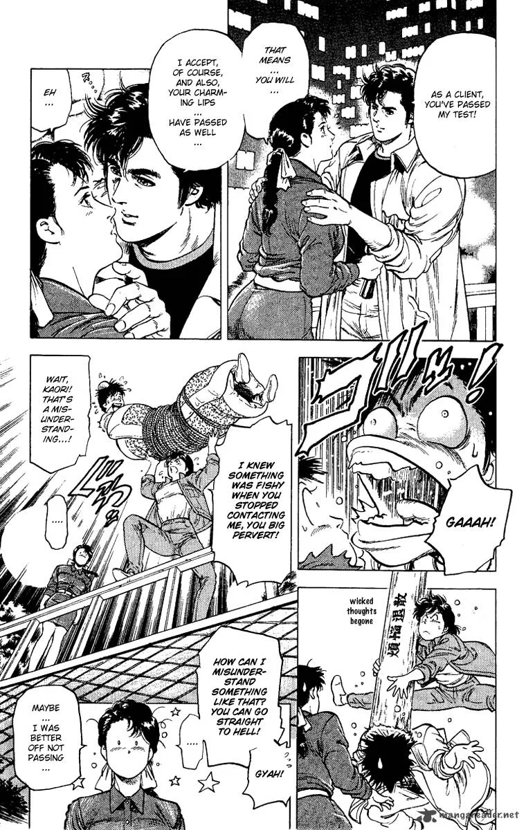 City Hunter Chapter 109 page 19