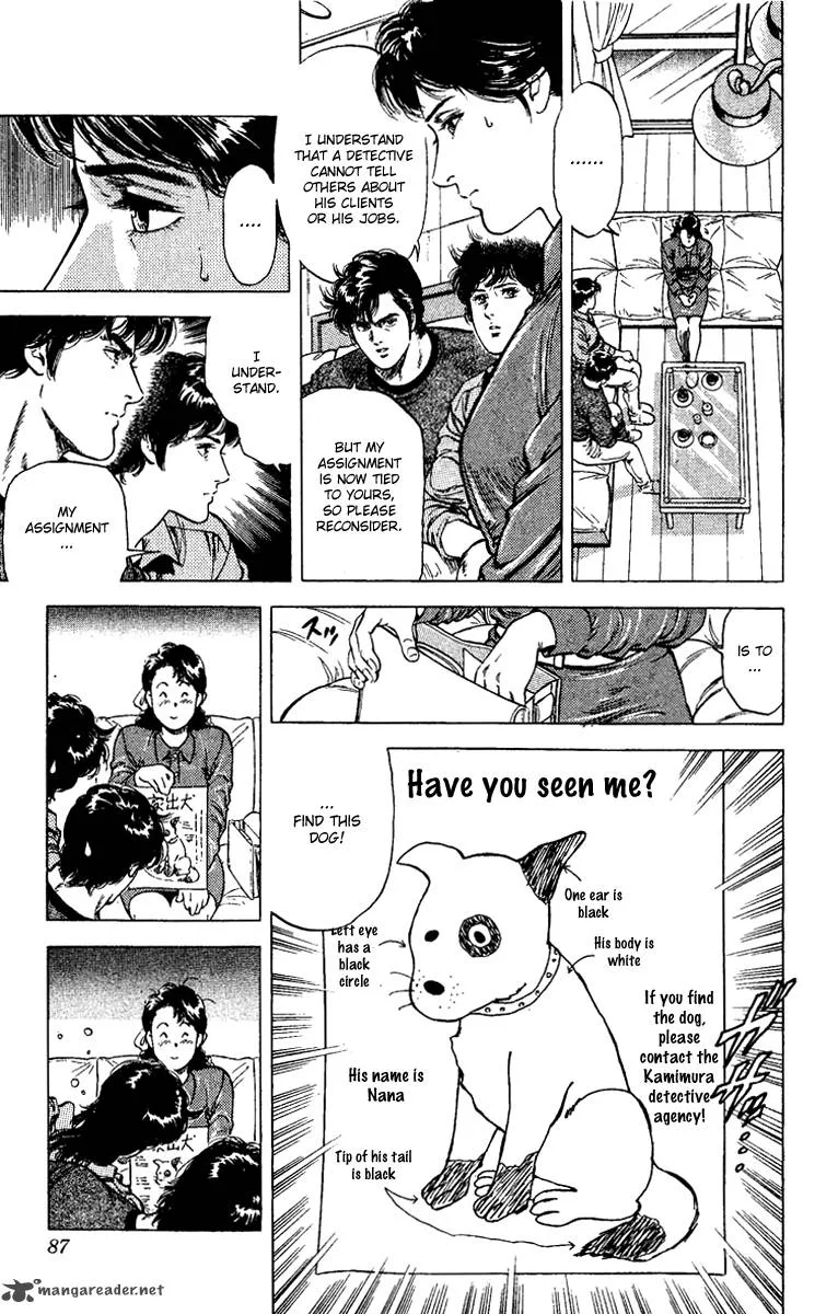 City Hunter Chapter 109 page 23