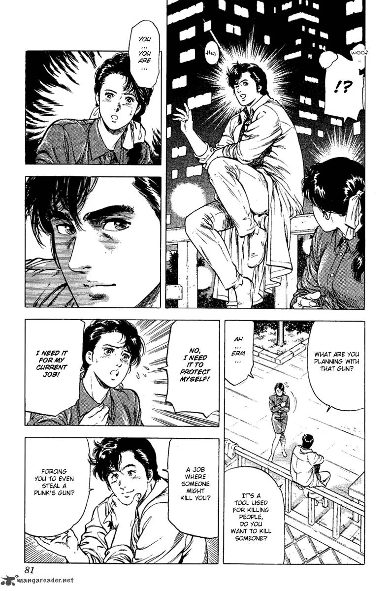 City Hunter Chapter 109 page 17