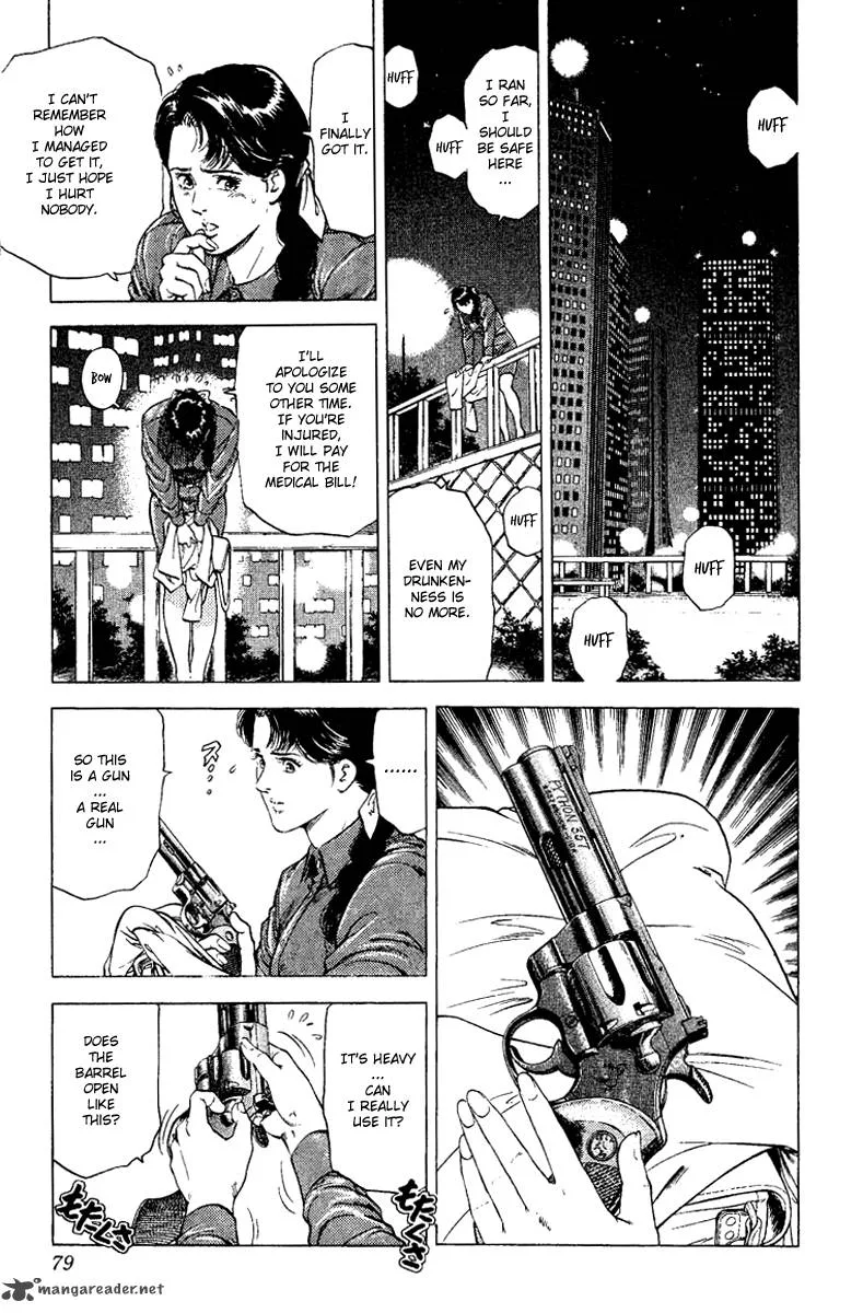 City Hunter Chapter 109 page 15