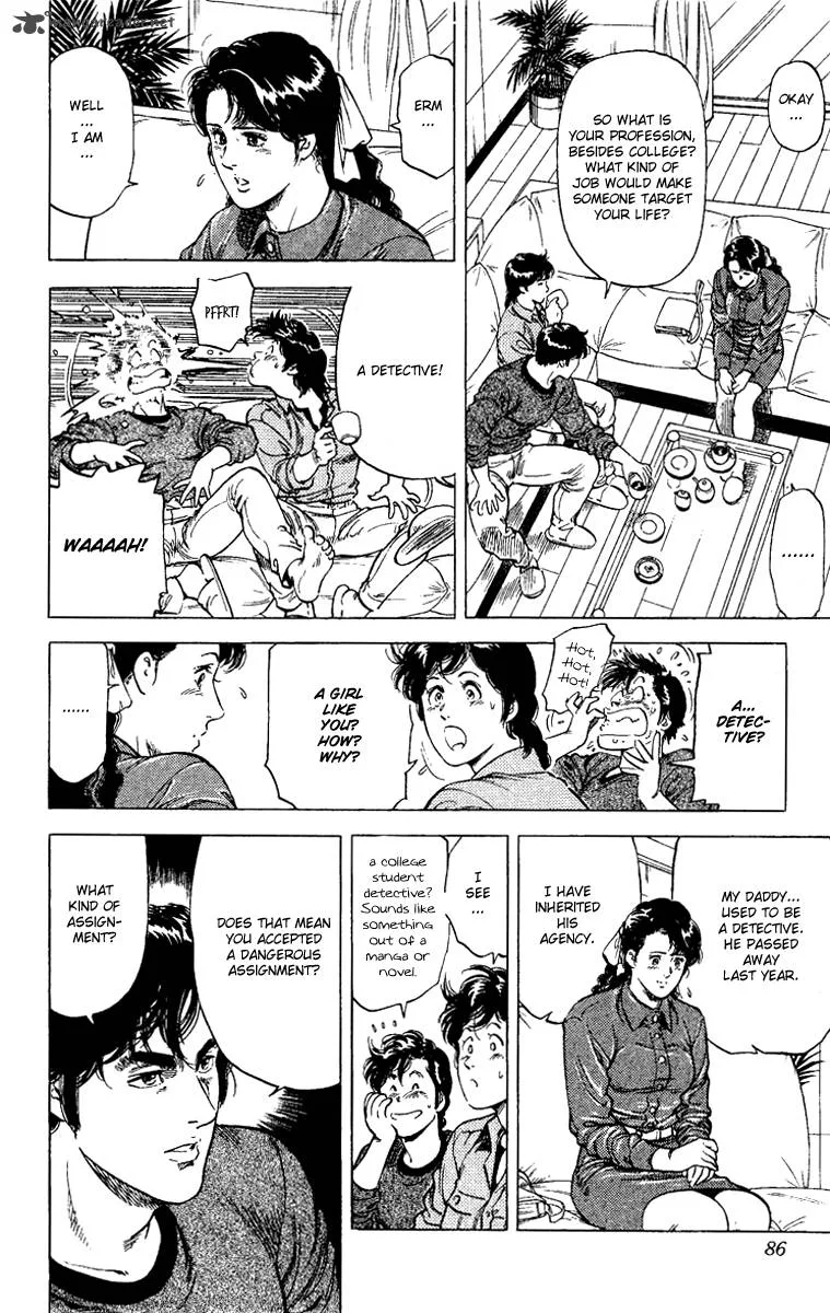 City Hunter Chapter 109 page 22