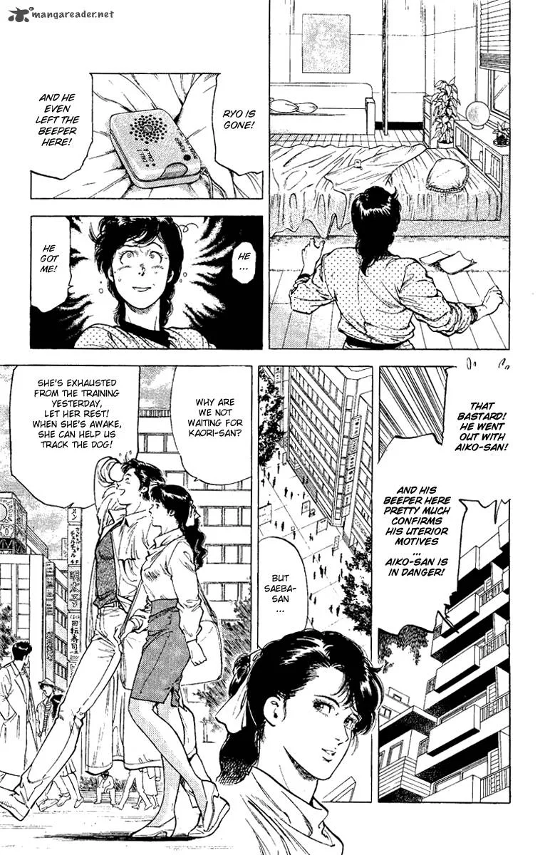 City Hunter Chapter 109 page 39