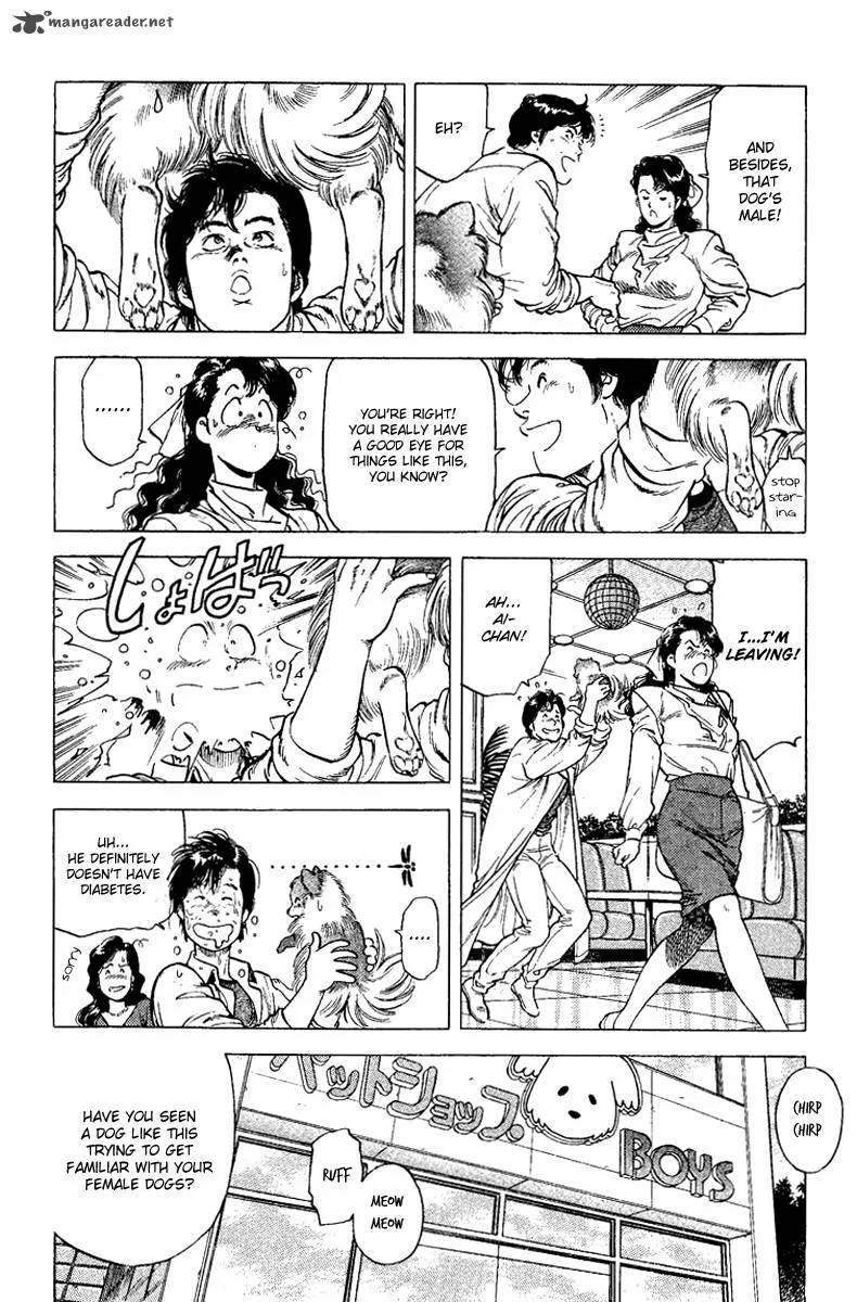 City Hunter Chapter 109 page 46