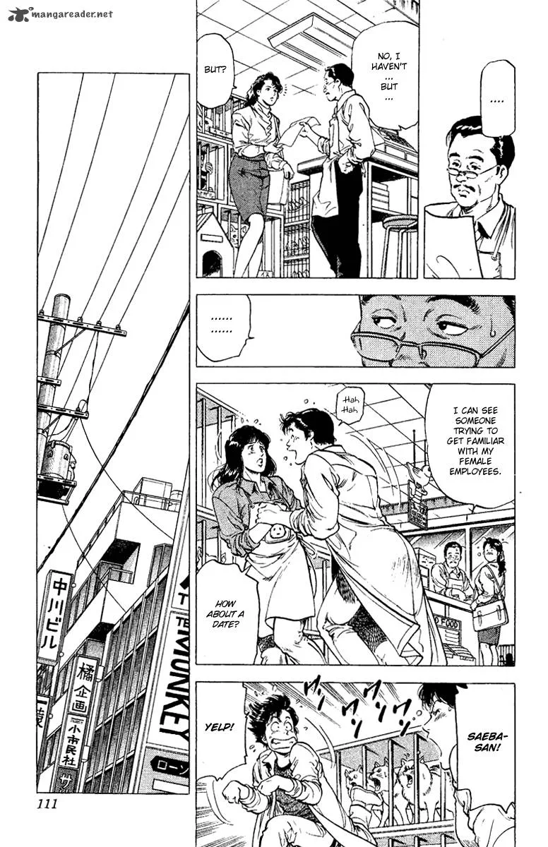 City Hunter Chapter 109 page 47