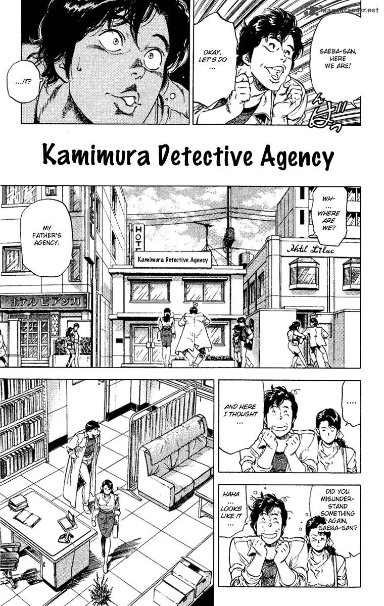 City Hunter Chapter 109 page 49