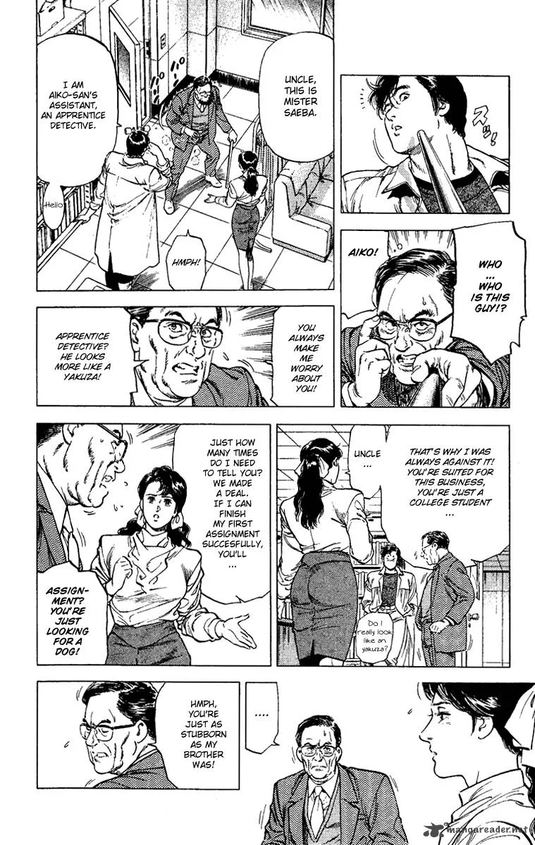 City Hunter Chapter 109 page 52