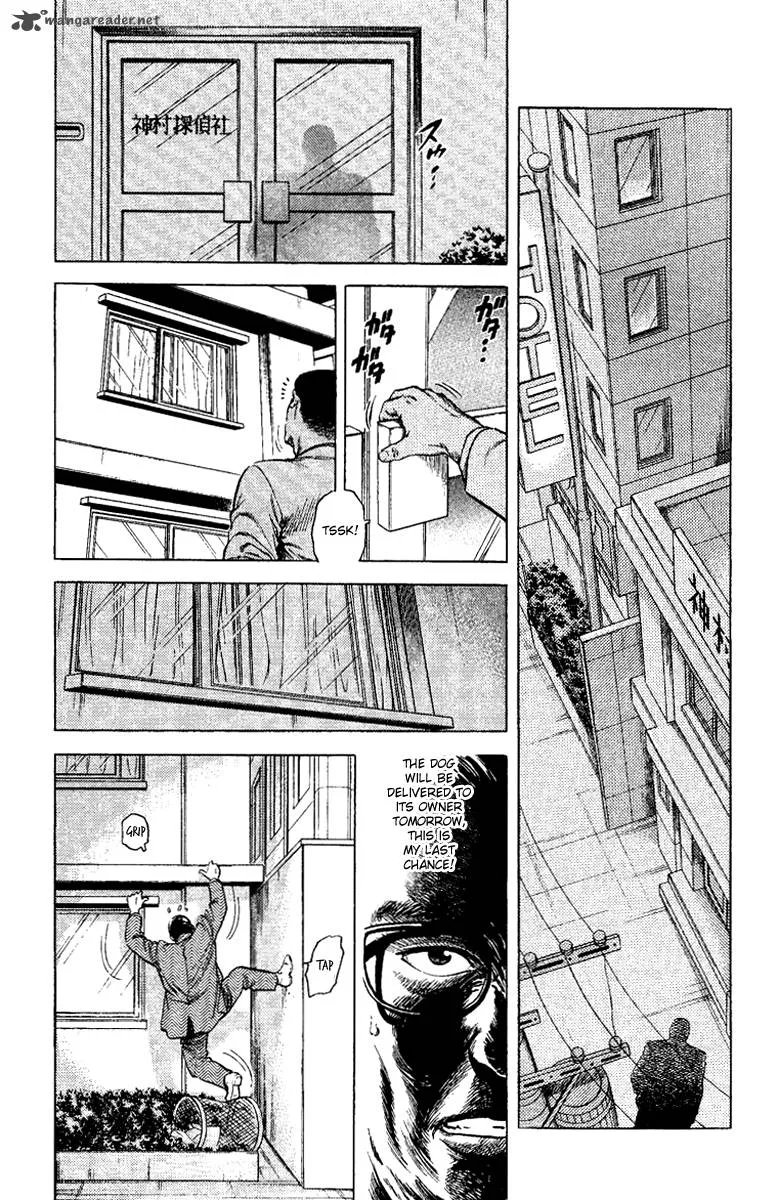 City Hunter Chapter 109 page 67