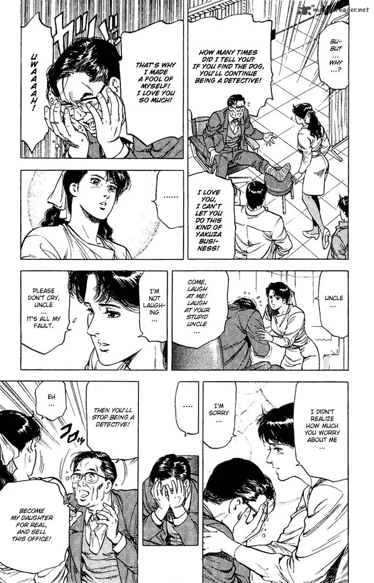 City Hunter Chapter 109 page 71