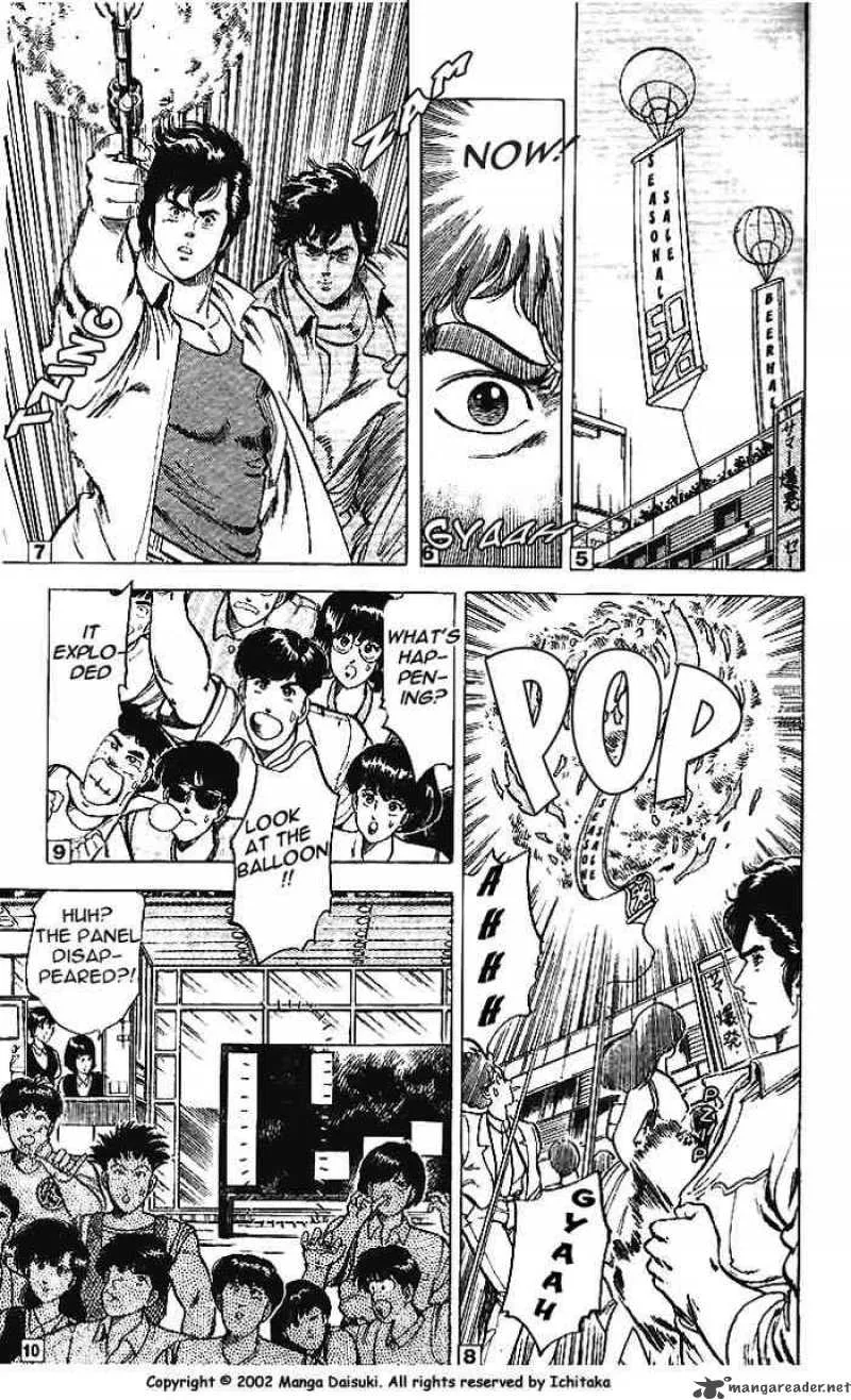 City Hunter Chapter 11 page 3