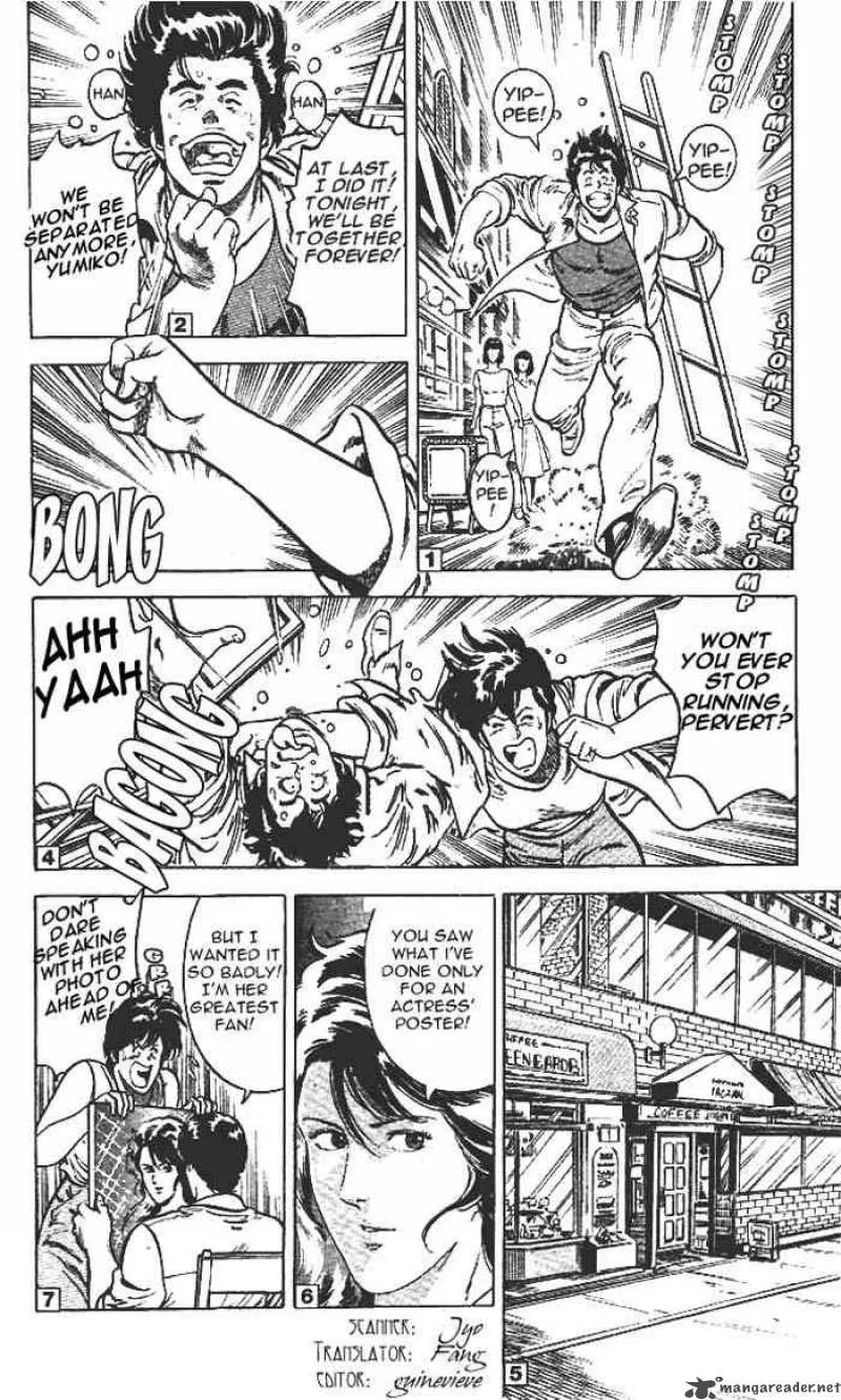 City Hunter Chapter 11 page 4