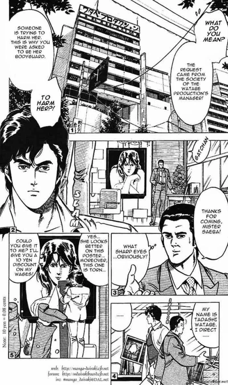 City Hunter Chapter 11 page 6