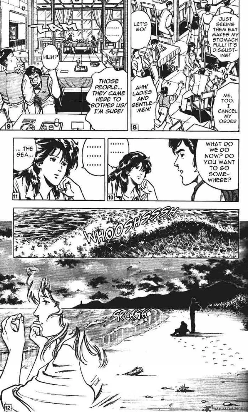 City Hunter Chapter 11 page 17