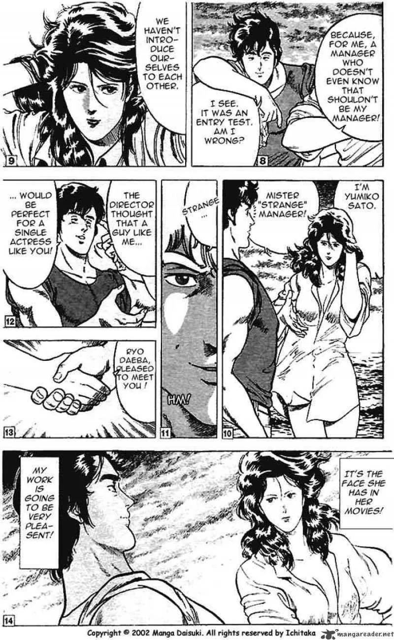 City Hunter Chapter 11 page 21