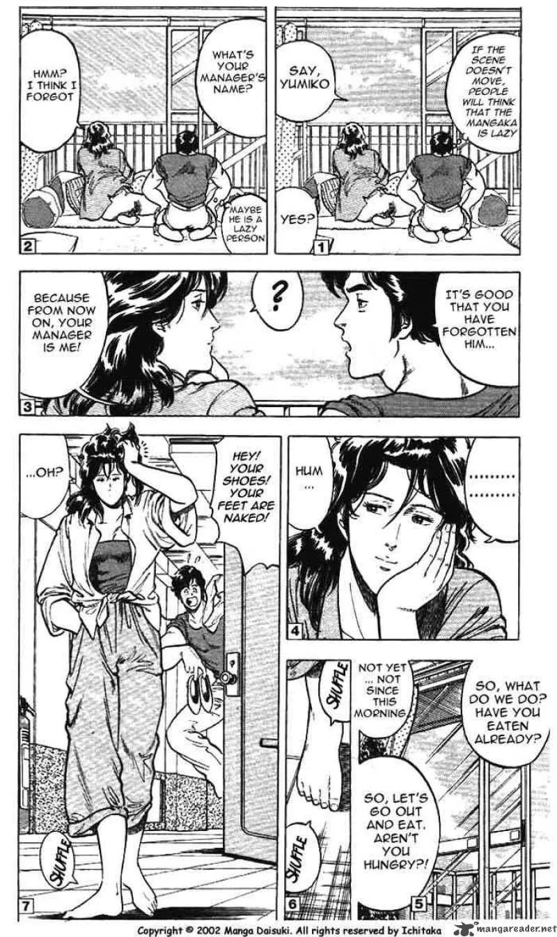 City Hunter Chapter 11 page 14