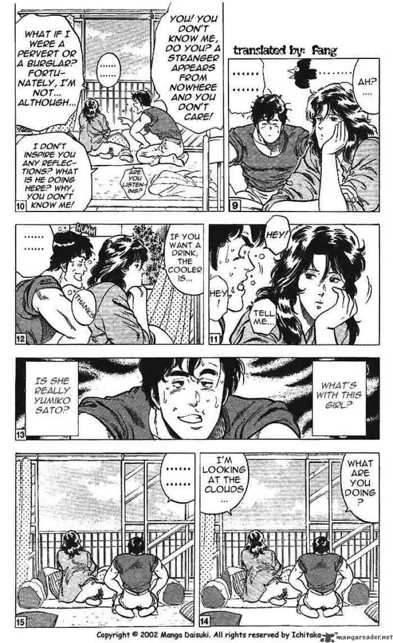 City Hunter Chapter 11 page 13