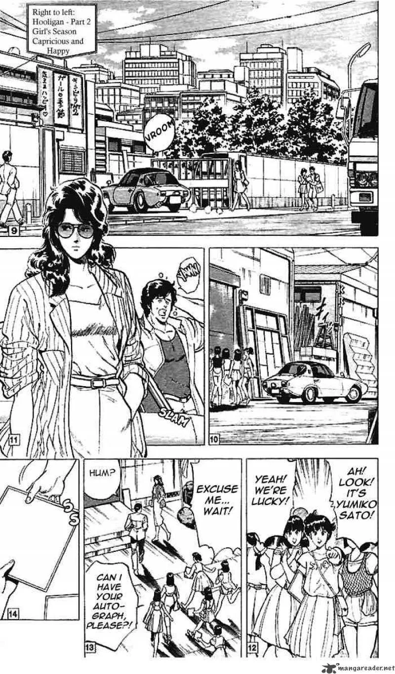 City Hunter Chapter 11 page 25