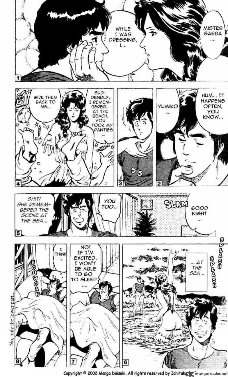 City Hunter Chapter 11 page 24