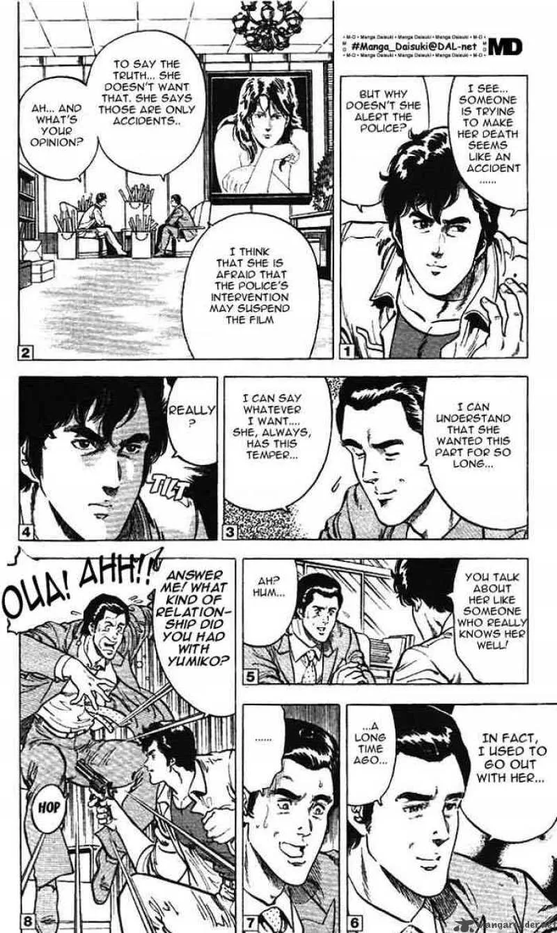 City Hunter Chapter 11 page 8