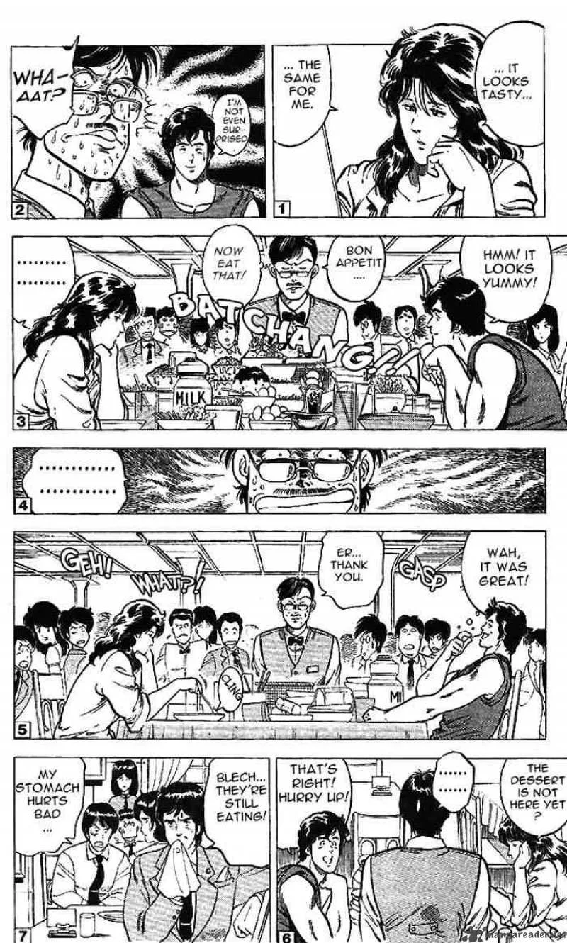 City Hunter Chapter 11 page 16