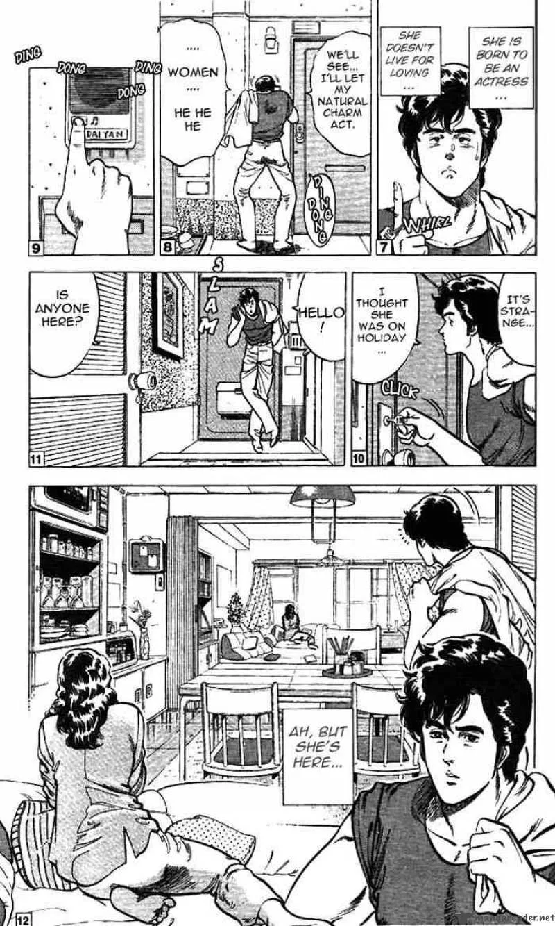 City Hunter Chapter 11 page 11