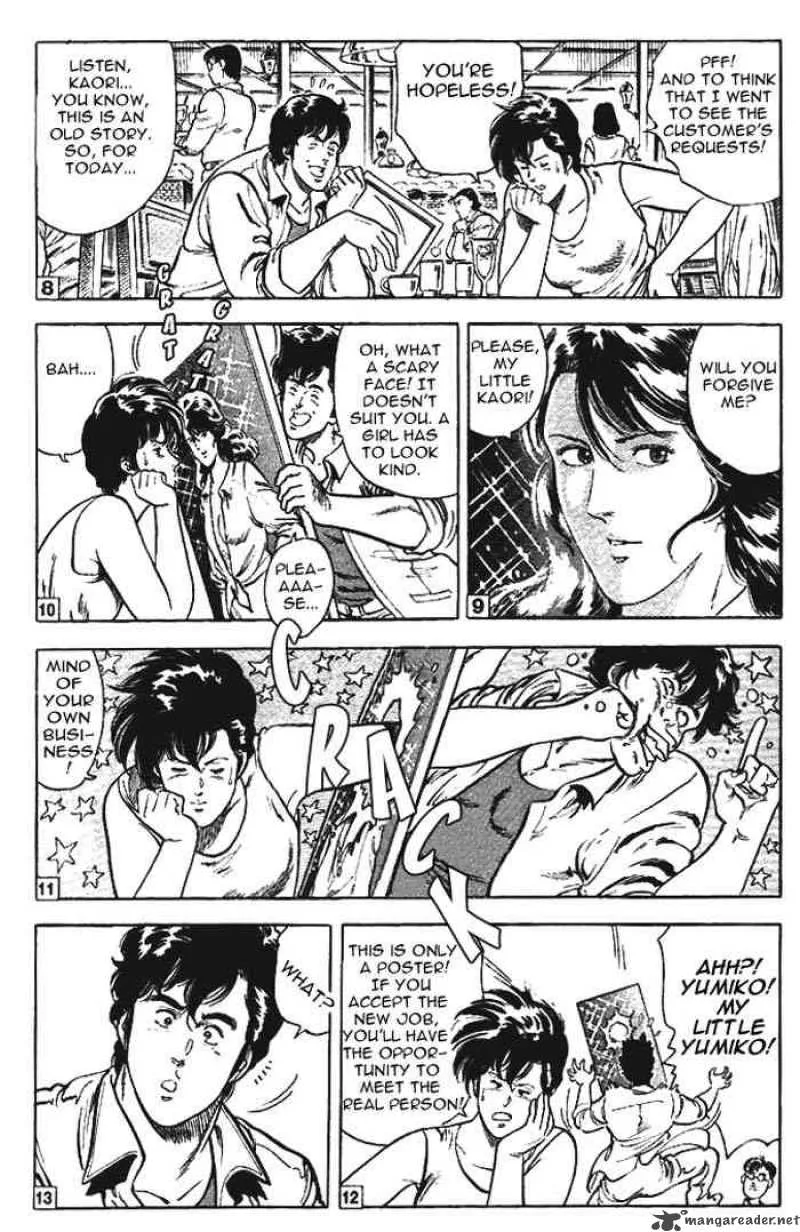 City Hunter Chapter 11 page 5