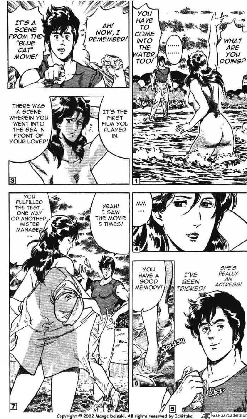 City Hunter Chapter 11 page 20