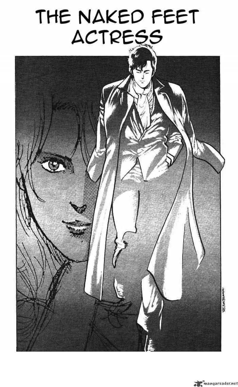 City Hunter Chapter 11 page 1
