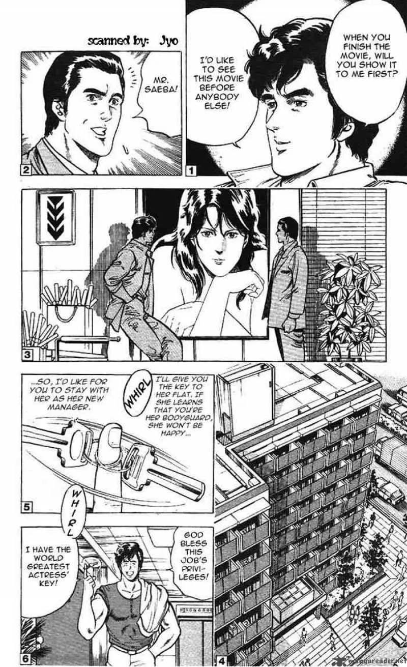 City Hunter Chapter 11 page 10