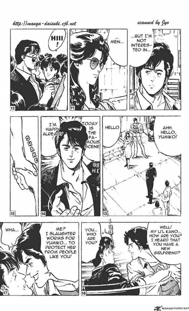 City Hunter Chapter 11 page 27