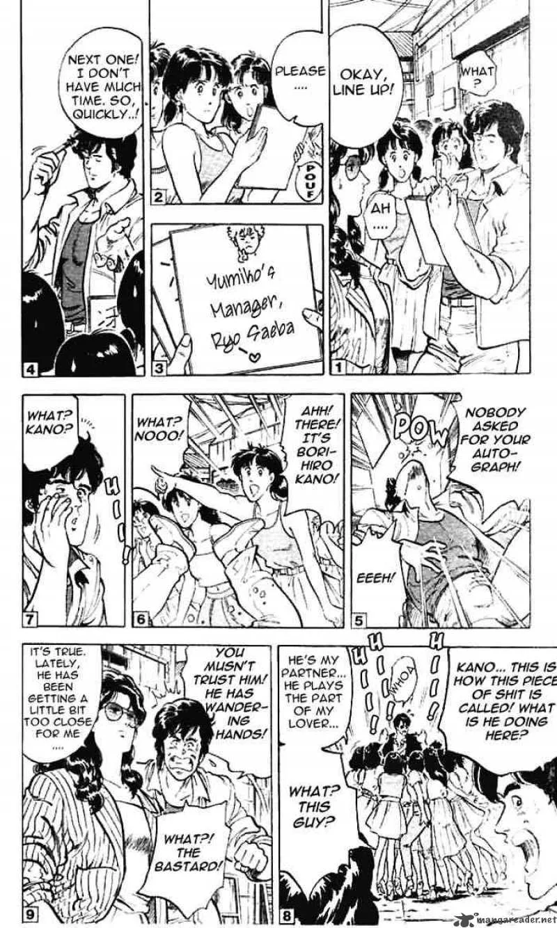 City Hunter Chapter 11 page 26