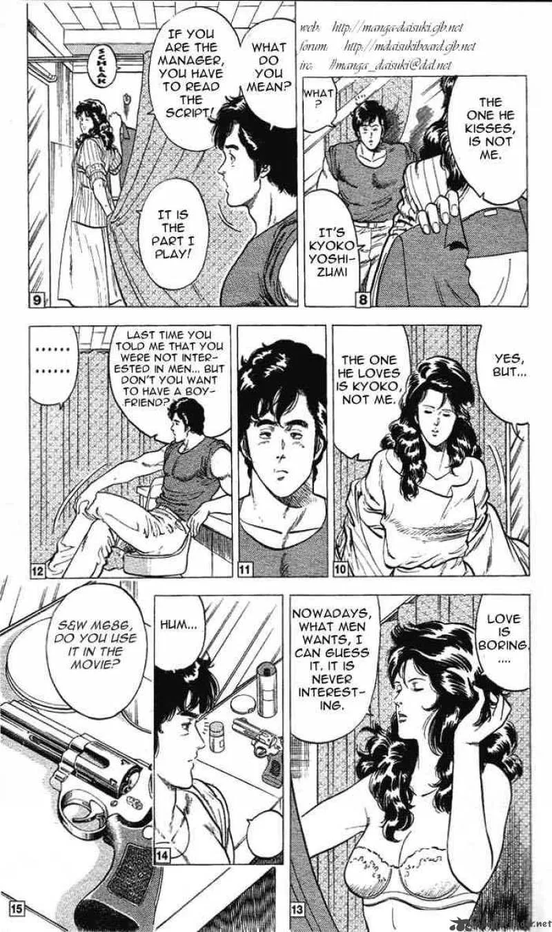 City Hunter Chapter 11 page 29