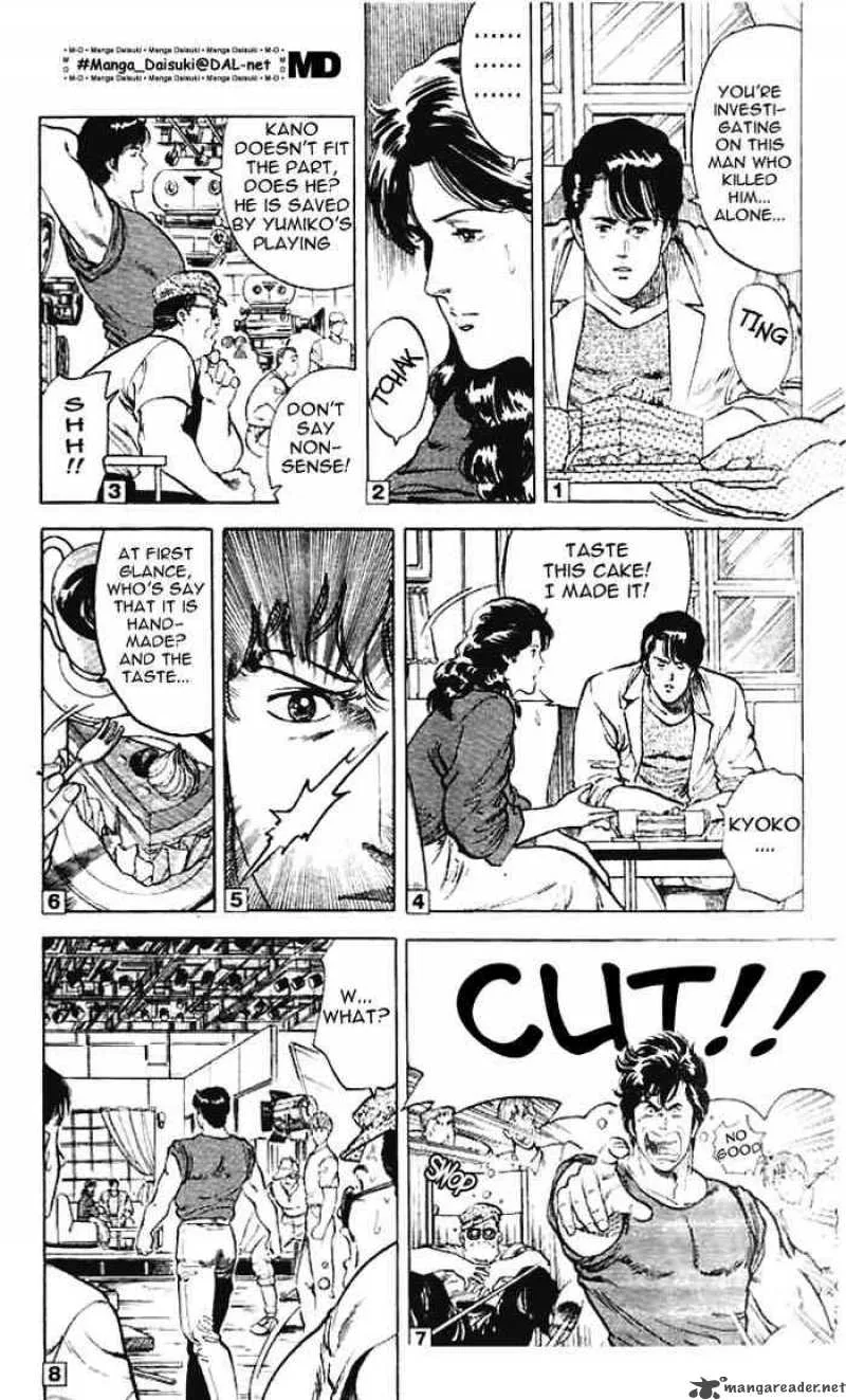 City Hunter Chapter 11 page 34