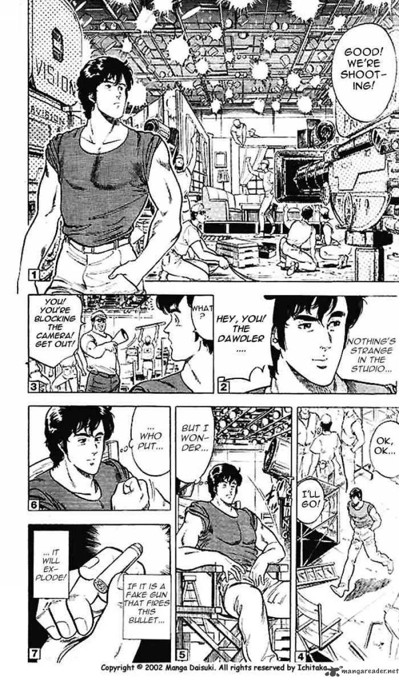 City Hunter Chapter 11 page 32