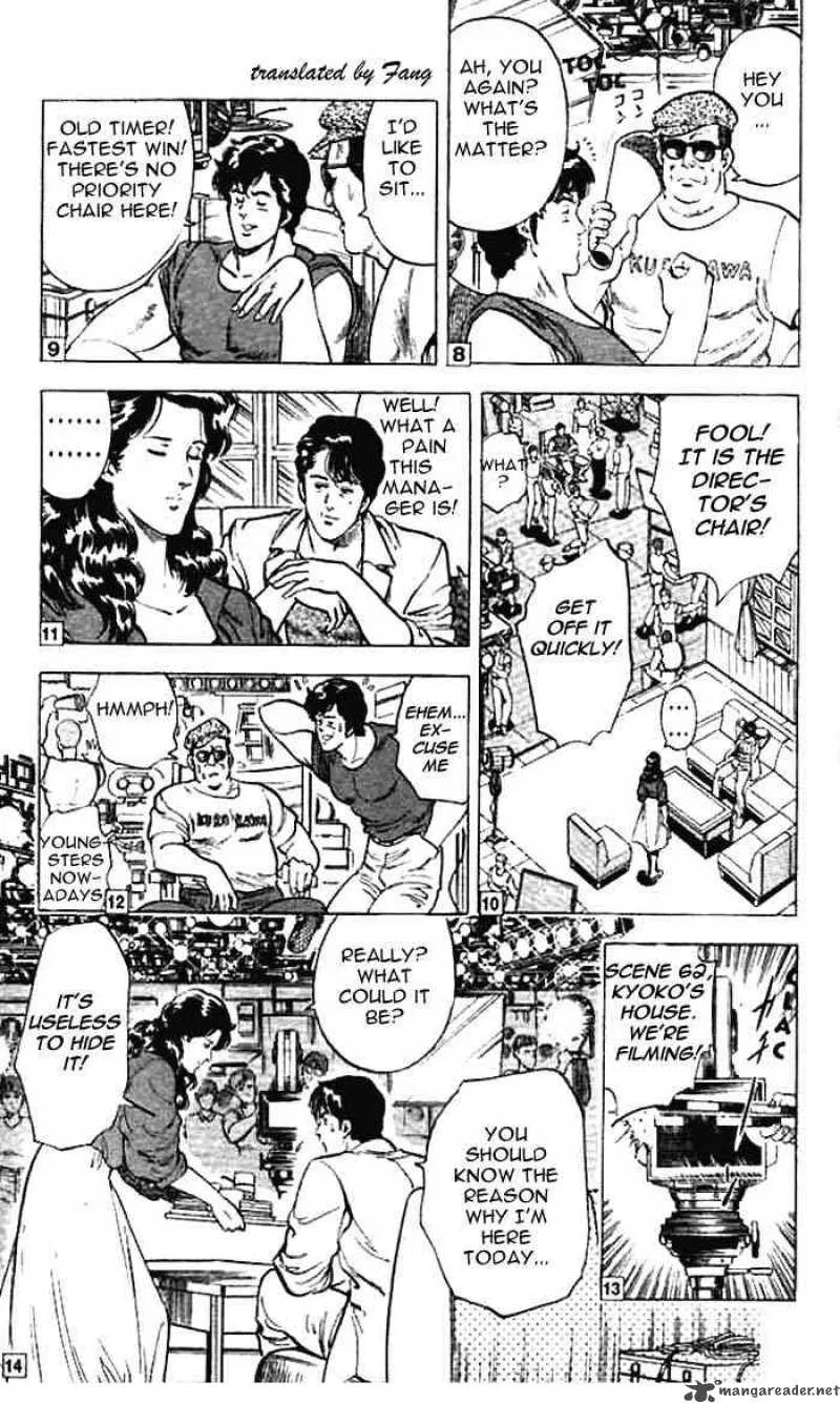 City Hunter Chapter 11 page 33