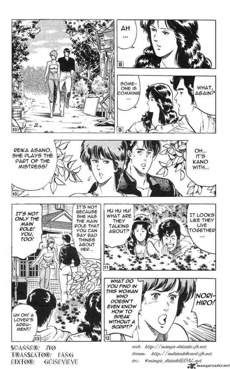 City Hunter Chapter 11 page 43