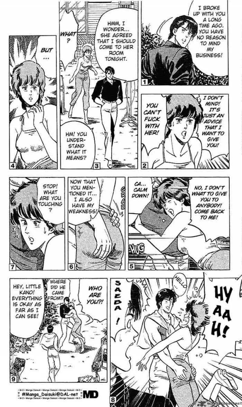 City Hunter Chapter 11 page 44