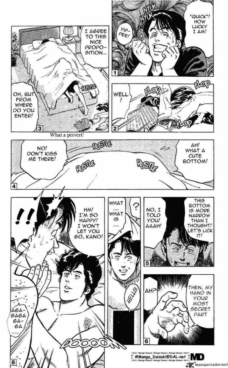 City Hunter Chapter 11 page 48