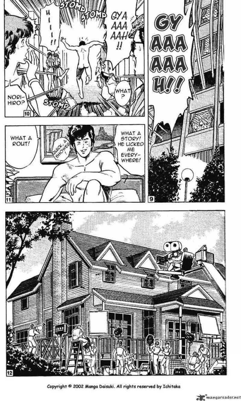 City Hunter Chapter 11 page 49