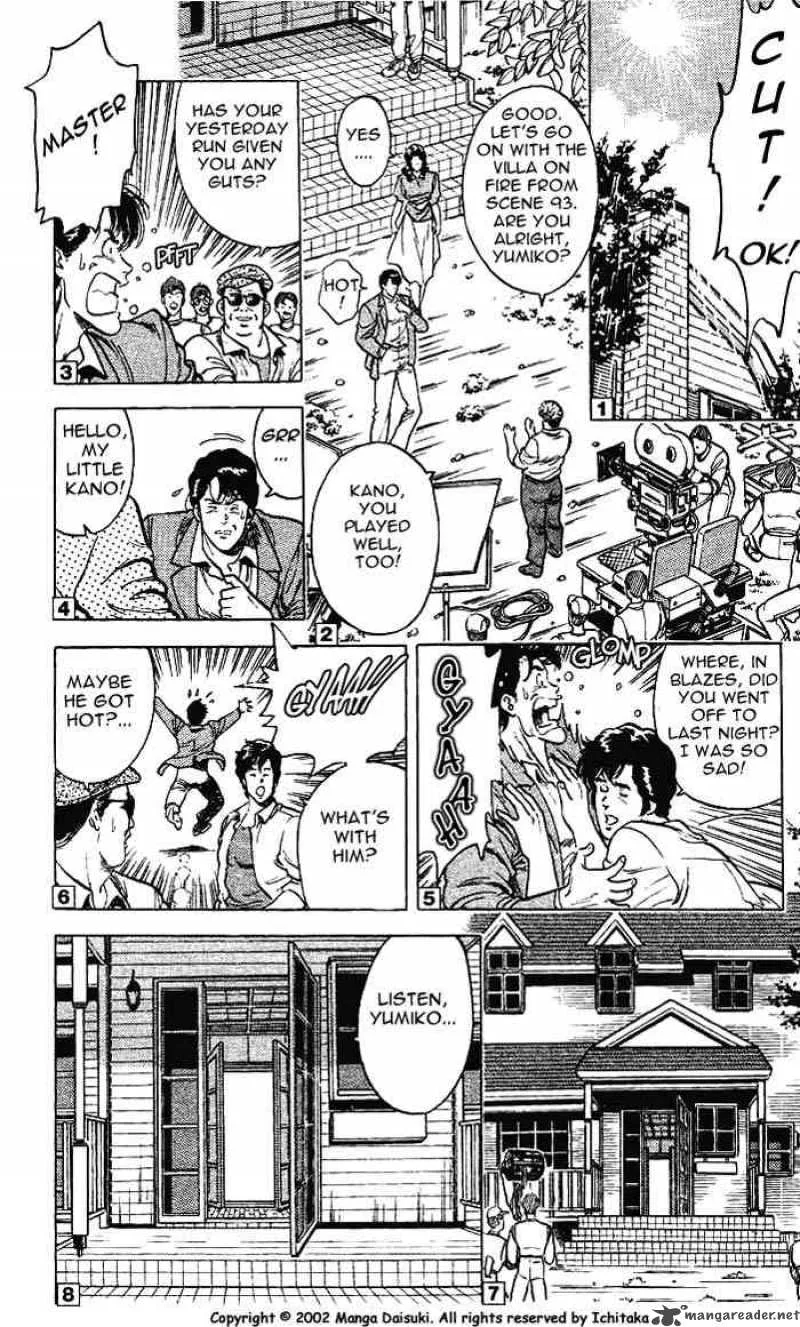 City Hunter Chapter 11 page 50