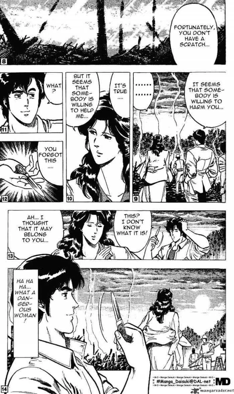 City Hunter Chapter 11 page 59